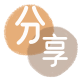 绵阳信用卡商家平台☀️诚信信用卡24小时在线接单 - 信用卡信用卡
